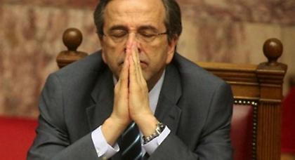 Reuters: Τα μαθηματικά πάνε κόντρα στο Σαμαρά