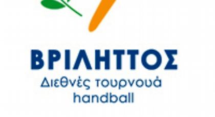 Μέσω του «ΒΡΙΛΗΤΤΟΣ» στη Βοσνία ο «ΕΣΝ Βριλήσσια»