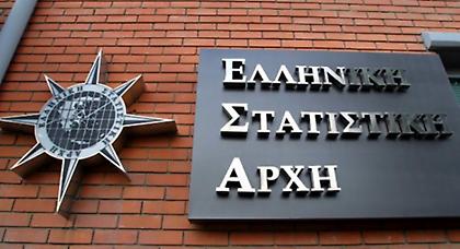 Καταγράφηκε νέα μείωση της ανεργίας από την ΕΛΣΤΑΤ