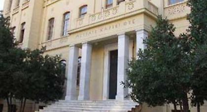 Νέες εκλογές στο ΑΠΘ για την ανάδειξη πρύτανη