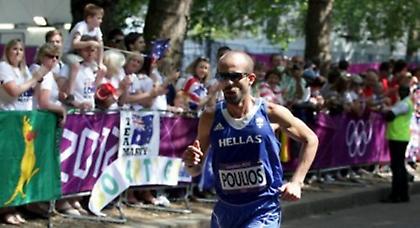 Στις ΗΠΑ Ρήγα, Πούλιος