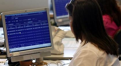 Μειώνεται το ωράριο στο Δημόσιο