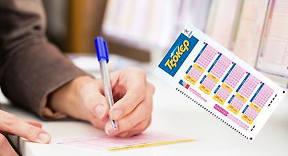 Βόλος: Με 2,5 ευρώ κέρδισε πάνω από 5 εκατ. στο Τζόκερ!