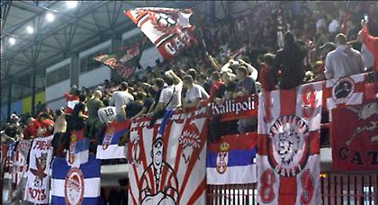 Προθέρμανση των οπαδών πριν το ΣΕΦ (video)