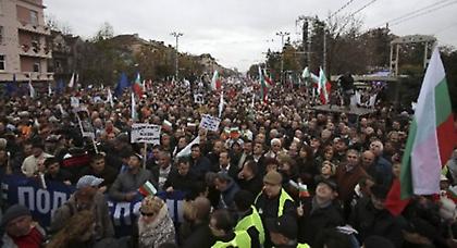 Μεγάλες διαδηλώσεις στη Βουλγαρία