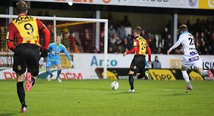 Έχει… μπουκώσει