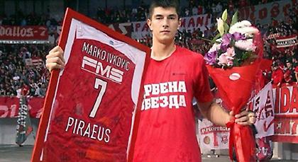 Τιμή στη μνήμη του Ίβκοβιτς από τη Θύρα 7 (video)