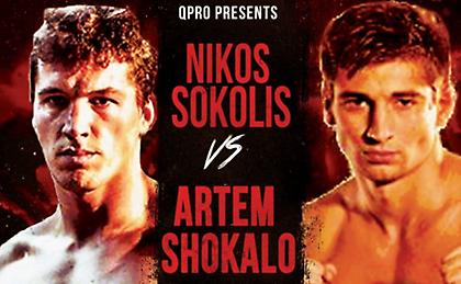 Με Σοκόλη το Cage Survivor 3