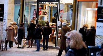 Ανοιχτά καταστήματα με απεργία των υπαλλήλων