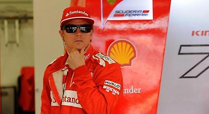 Ραϊκόνεν: «Η διαφορά θα είναι μεγάλη»