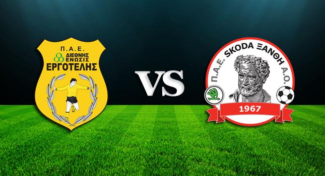 Τα στιγμιότυπα από το Εργοτέλης-SKODA Ξάνθη