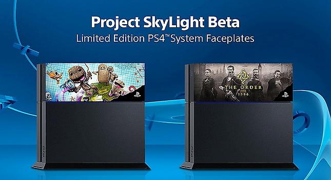 Ειδικά faceplates για το PS4