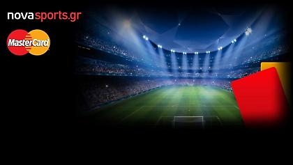 Ακόμη μία πετυχημένη συνεργασία της MasterCard και του Novasports.gr!
