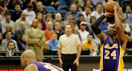 Το πάρτι του Κόμπι στους αιθέρες!