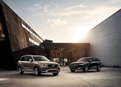 Νέα διεθνής στρατηγική Marketing Volvo