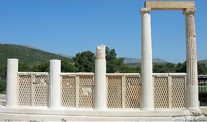 Αλλάζει ο ευρύτερος χώρος του Ασκληπιείου της Επιδαύρου