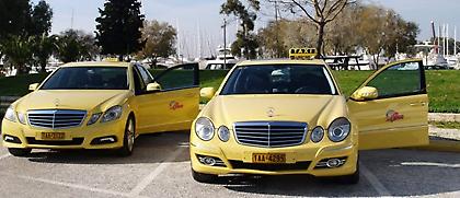 Διακεκριμένες υπηρεσίες χωρίς επιπλέον επιβάρυνση από τα ραδιοταξί Κόσμος