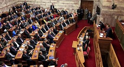 Ποιοι θα μετέχουν στην Επιτροπή για την Αναθεώρηση του Συντάγματος