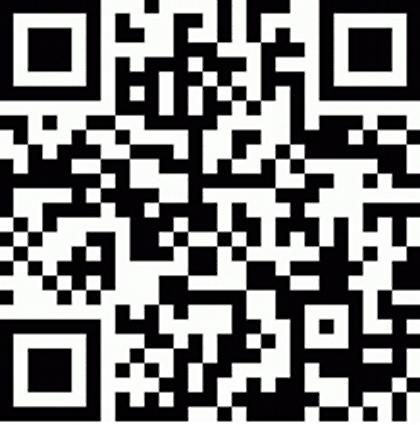 Αγοράστε εισιτήρια με… εφαρμογή