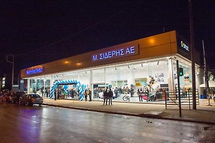 Νέα μονάδα Mercedes – Benz στη Πάτρα