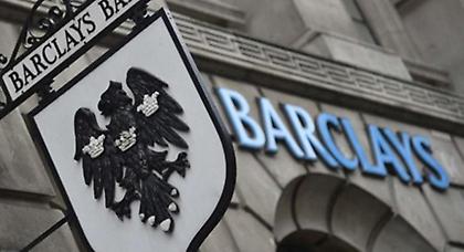 Η πρώτη αντίδραση από τους ξένους οίκους για την ψηφοφορία