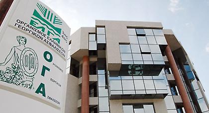 Καταβάλλονται τα οικογενειακά επιδόματα του ΟΓΑ