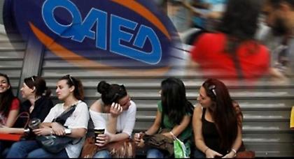 Χωρίς δουλειά ένας στους δύο νέους