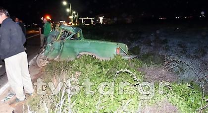 Θανατηφόρο τροχαίο στη Λαμία