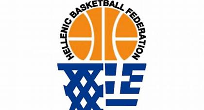 Αναβλήθηκε ο ημιτελικός!