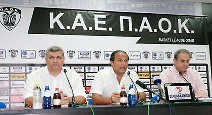 ΚΑΕ ΠΑΟΚ: «Έχει μετατραπεί σε θέατρο σκιών»