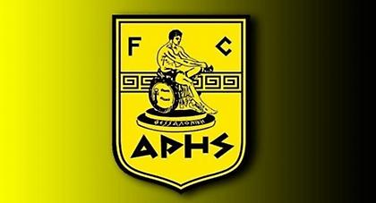 Κάλεσμα του ΑΣ στους υποψήφιους επενδυτές