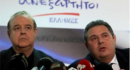 Καμμένο και Χαϊκάλη καλεί σήμερα ο εισαγγελέας