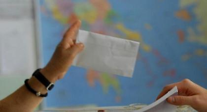 Νέα δημοσκόπηση: Στις 3,4 μονάδες μειώνεται η διαφορά ΝΔ- ΣΥΡΙΖΑ