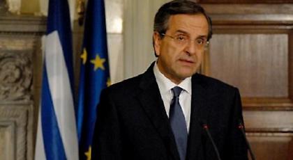 Σαμαράς: «Εκλογή ΠτΔ και εκλογές στο τέλος του 2015»