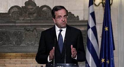 Το τάξιμο υπουργείων δεν πιάνεται για δωροδοκία…