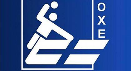 Ύποπτη αναβολή…