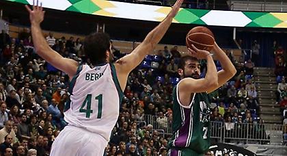 Πρόβλημα με Βασιλειάδη