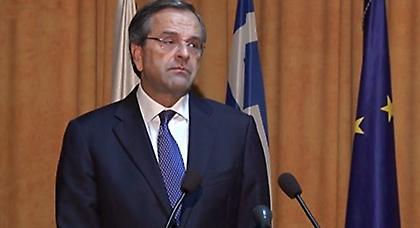 Σαμαράς: Ευελπιστώ να αποφύγουμε τον εθνικό κίνδυνο