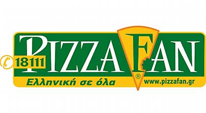 Ήρθε το νέο mobile app της Pizza Fan με super προσφορές!