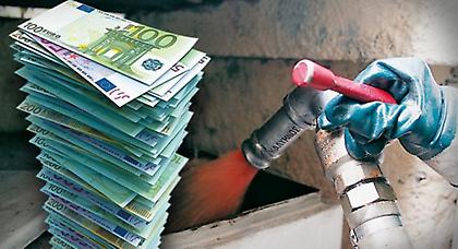 Σήμερα καταβάλλεται το επίδομα θέρμανσης