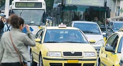 Τι πρέπει να προσέχουν οι καταναλωτές - επιβάτες ταξί