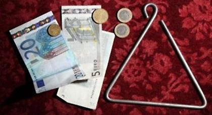 Έκλεψαν από ανήλικους τα χρήματα από τα κάλαντα