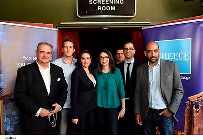 Καινοτομία και τουρισμός – το βάρος στους νέους...