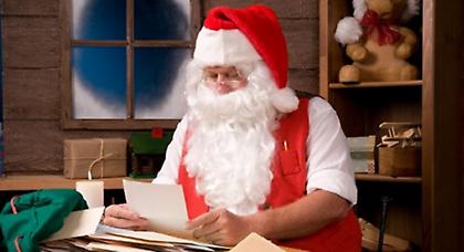 Μπλόκο στα Χριστούγεννα από κινέζικο πανεπιστήμιο