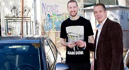 Διπλή ανακοίνωση