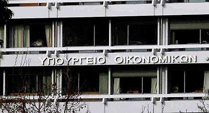 Έκτακτα μέτρα για την έλλειψη ρευστότητας από τις αρχές του 2015