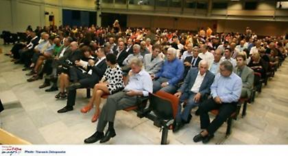 Το Σάββατο η γιορτή του ΣΕΠΠΕ