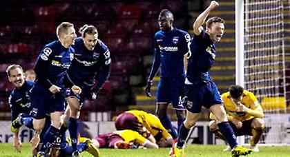 Το ένα γκολ της Ρος Κάουντι