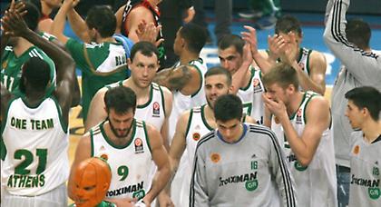 Έφτασε ΣΕΦ ο Παναθηναϊκός