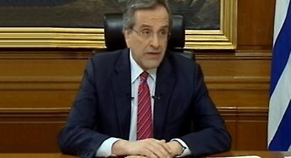 Σαμαράς: Το δίδυμο Τσίπρα-Καμμένου σέρνει τη χώρα σε εκλογές